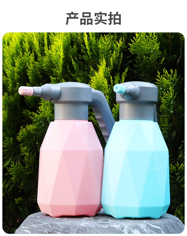 2L Electric Sprinkling Can USB Sprinkling Can Household Watering Pot Watering Pot Gardening Plastic sprayer 2L Electric Sprinkling Can USB Sprinkling Can Household Watering Pot Watering Pot Gardening Plastic sprayer