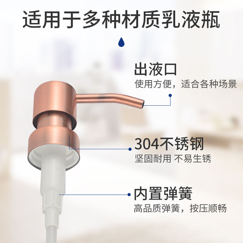 Factory Supply Nozzle Stainless Steel Metal Sprayer Plastic Nozzle Electroplating Nozzle HY-03E