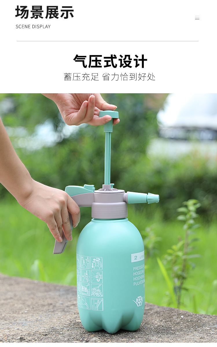 Plastic sprayer Special Pneumatic Watering Watering Pot High Pressure Gardening Sprinkling Can Pressure Sprayer