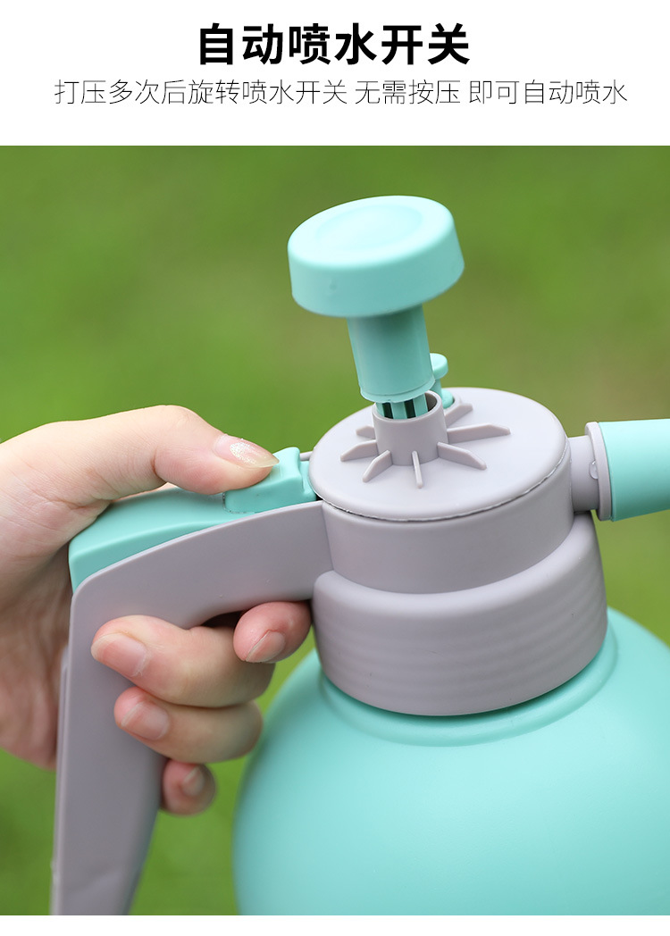 Plastic sprayer Special Pneumatic Watering Watering Pot High Pressure Gardening Sprinkling Can Pressure Sprayer