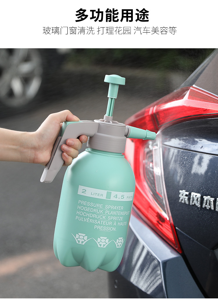 Plastic sprayer Special Pneumatic Watering Watering Pot High Pressure Gardening Sprinkling Can Pressure Sprayer