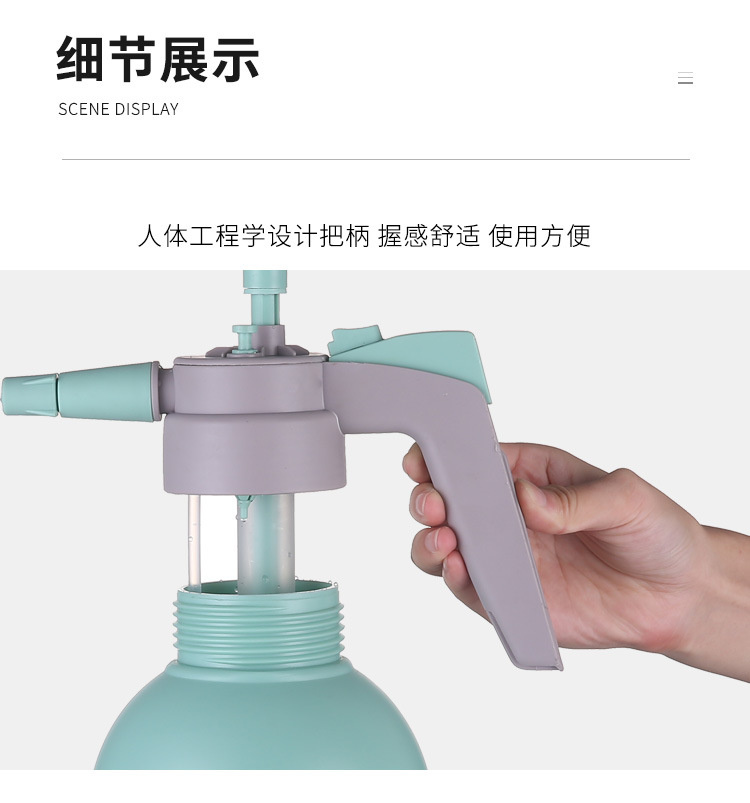 Plastic sprayer Special Pneumatic Watering Watering Pot High Pressure Gardening Sprinkling Can Pressure Sprayer