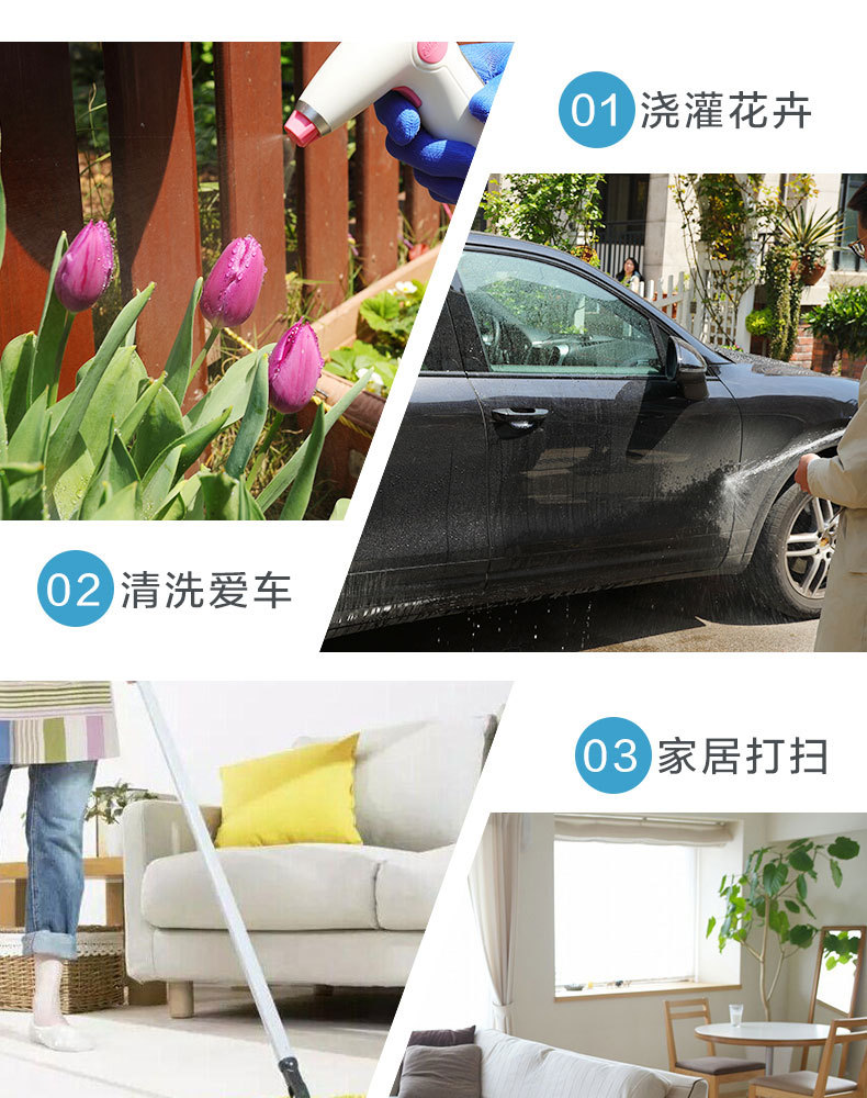 Xie Bing Burning Electric Disinfection Sprayer Household Sprinkling Can Garden Gardening Tools Watering Plastic sprayer Xie Bing Burning Electric Disinfection Sprayer Household Sprinkling Can Garden Gardening Tools Watering Plastic sprayer