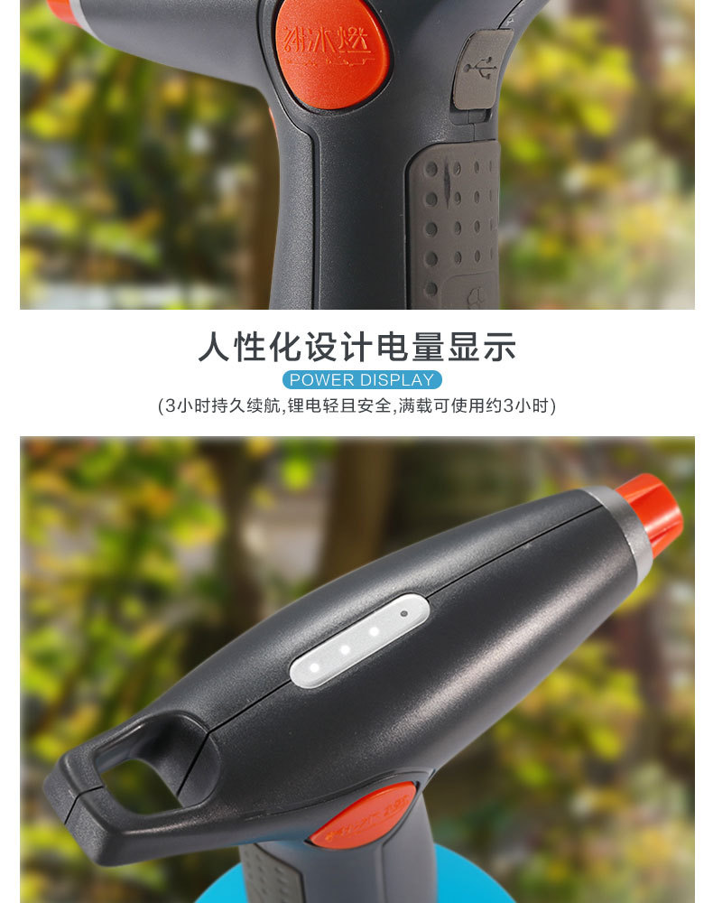 Xie Bing Burning Electric Disinfection Sprayer Household Sprinkling Can Garden Gardening Tools Watering Plastic sprayer Xie Bing Burning Electric Disinfection Sprayer Household Sprinkling Can Garden Gardening Tools Watering Plastic sprayer