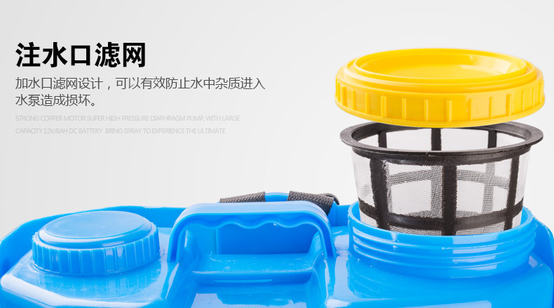 Factory Direct Sales New 12 Octagonal 16-20L Agricultural Backpack Electric Manual Sprayer Agricultural Plastic sprayer Factory Direct Sales New 12 Octagonal 16-20L Agricultural Backpack Electric Manual Sprayer Agricultural Plastic sprayer