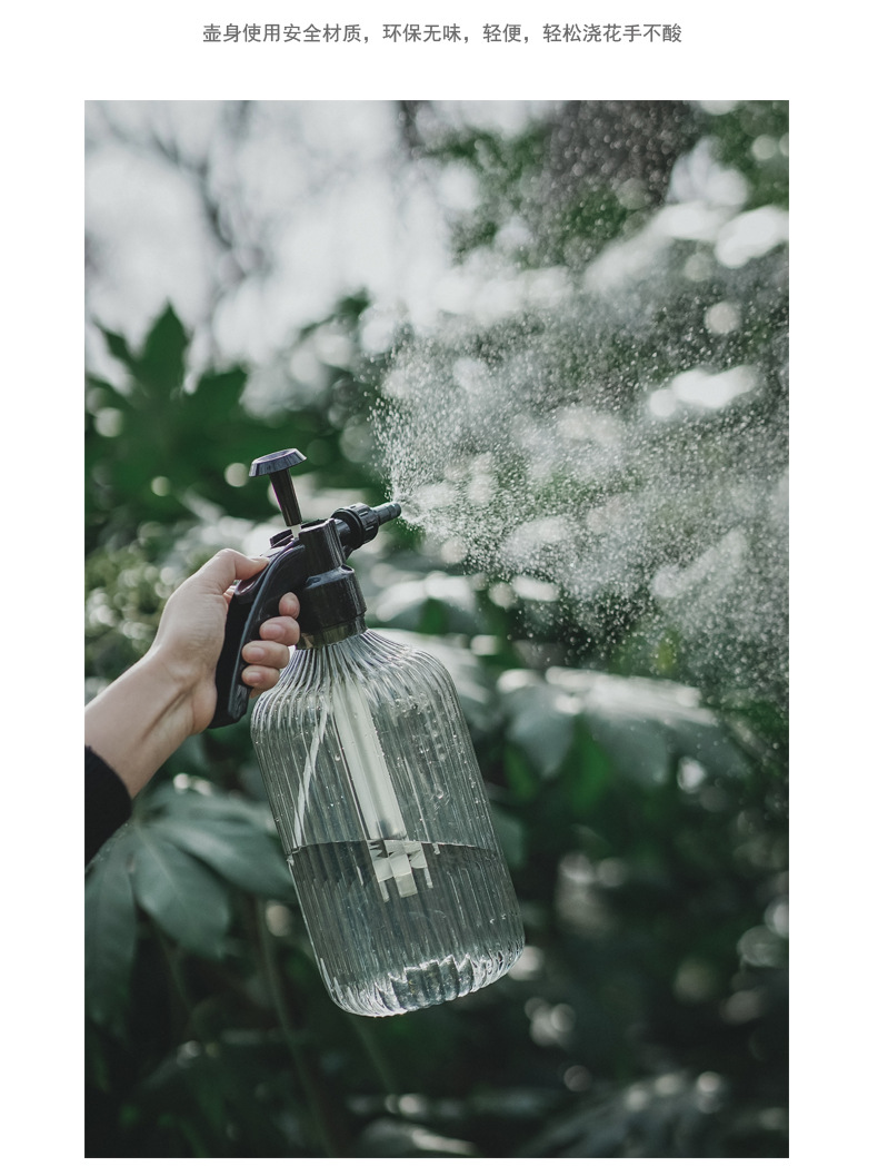 Watering Sprinkling Can Pneumatic Sprinkling Can High Pressure 2L Large Capacity Extra Large Plastic sprayer Watering Sprinkling Can Pneumatic Sprinkling Can High Pressure 2L Large Capacity Extra Large Plastic sprayer