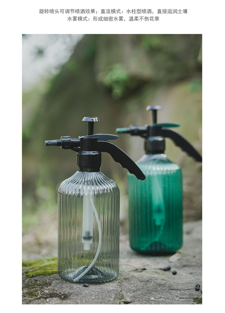 Watering Sprinkling Can Pneumatic Sprinkling Can High Pressure 2L Large Capacity Extra Large Plastic sprayer Watering Sprinkling Can Pneumatic Sprinkling Can High Pressure 2L Large Capacity Extra Large Plastic sprayer