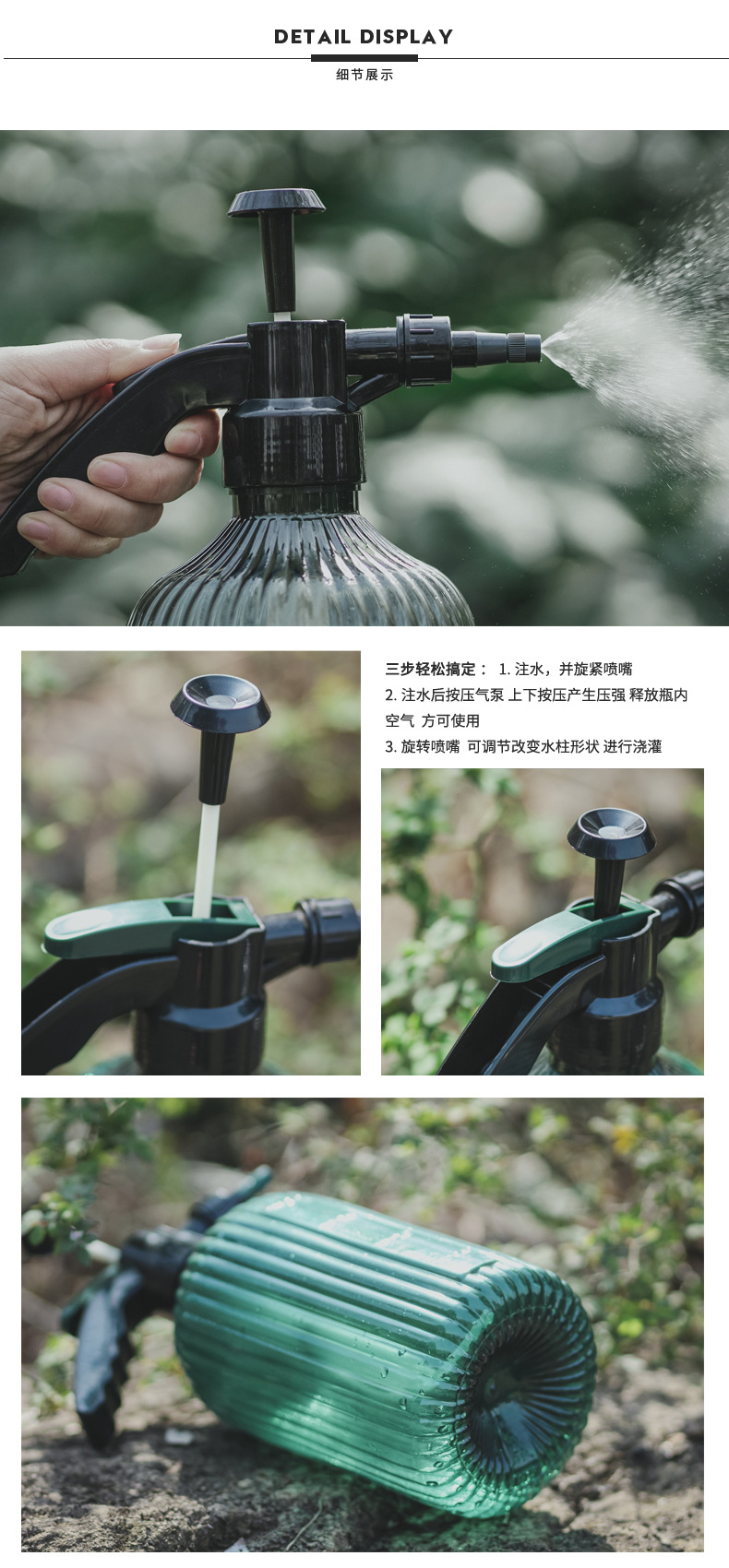 Watering Sprinkling Can Pneumatic Sprinkling Can High Pressure 2L Large Capacity Extra Large Plastic sprayer Watering Sprinkling Can Pneumatic Sprinkling Can High Pressure 2L Large Capacity Extra Large Plastic sprayer