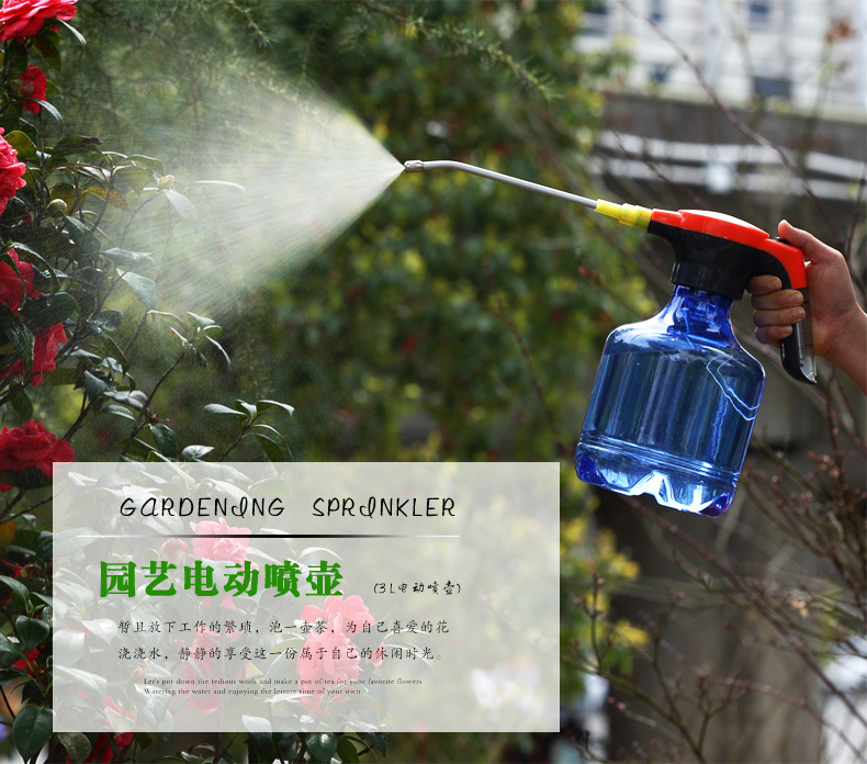 Nanye Multi-Function Electric Sprayer Gardening Watering Sprinkling Can Household Small Plastic sprayer Nanye Multi-Function Electric Sprayer Gardening Watering Sprinkling Can Household Small Plastic sprayer