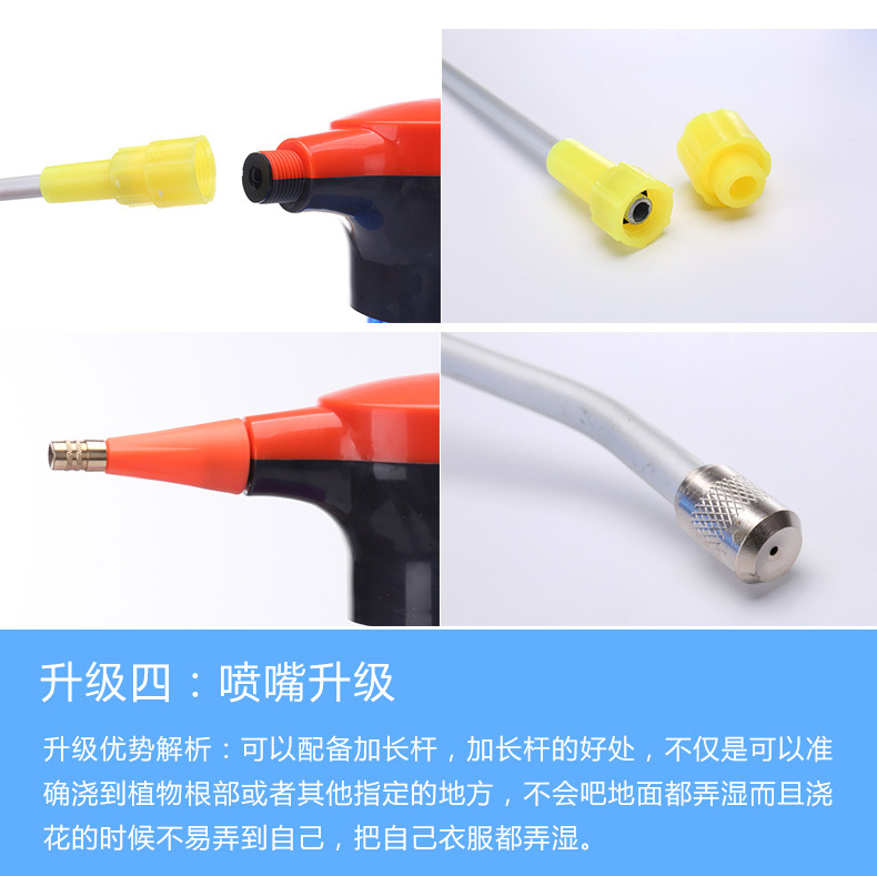 Nanye Multi-Function Electric Sprayer Gardening Watering Sprinkling Can Household Small Plastic sprayer Nanye Multi-Function Electric Sprayer Gardening Watering Sprinkling Can Household Small Plastic sprayer