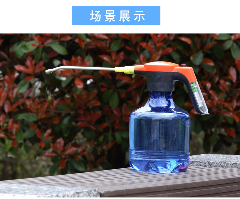 Nanye Multi-Function Electric Sprayer Gardening Watering Sprinkling Can Household Small Plastic sprayer Nanye Multi-Function Electric Sprayer Gardening Watering Sprinkling Can Household Small Plastic sprayer