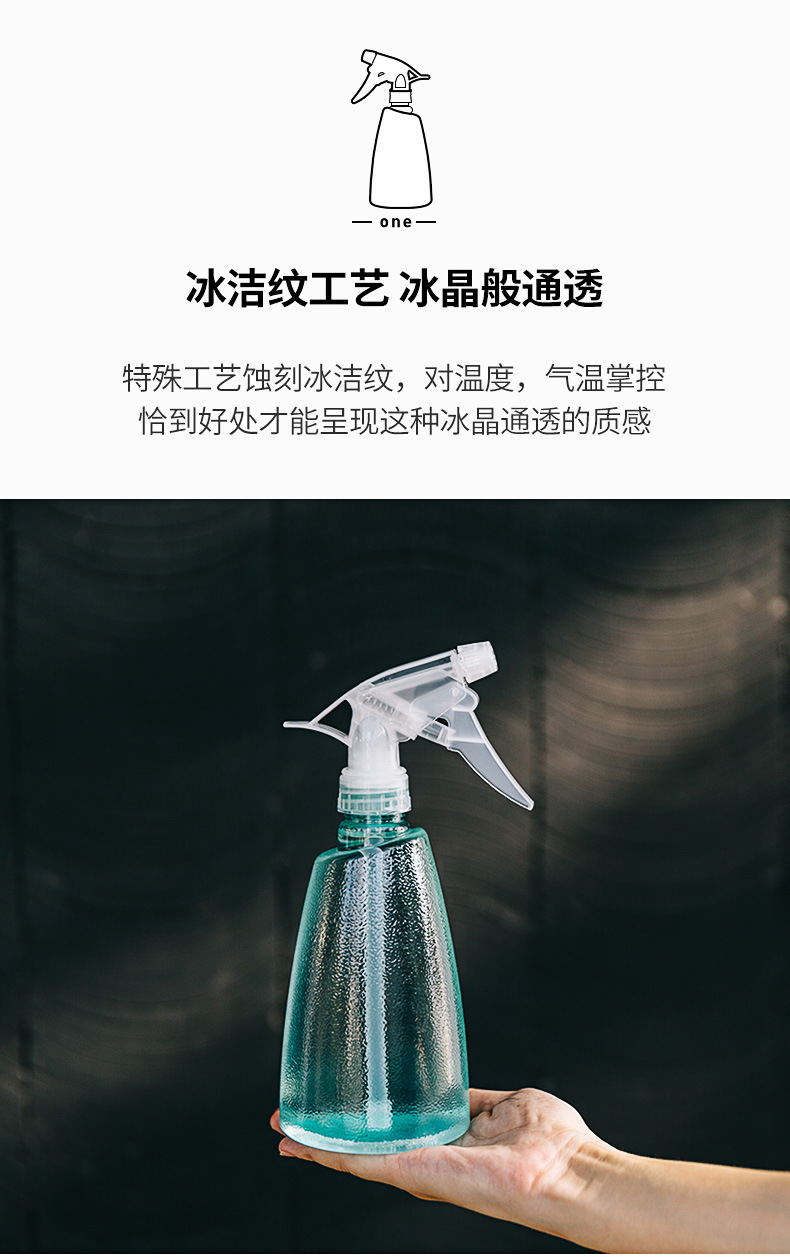 Plastic sprayer Bottle Gardening Household Hand Pinch Pot Pneumatic Sprayer Small Pressure Sprinkling Can Plastic sprayer Bottle Gardening Household Hand Pinch Pot Pneumatic Sprayer Small Pressure Sprinkling Can