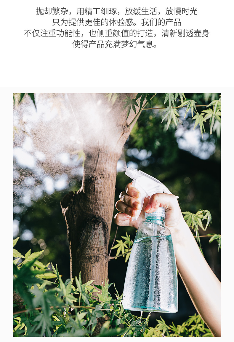 Plastic sprayer Bottle Gardening Household Hand Pinch Pot Pneumatic Sprayer Small Pressure Sprinkling Can Plastic sprayer Bottle Gardening Household Hand Pinch Pot Pneumatic Sprayer Small Pressure Sprinkling Can
