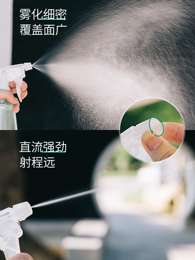 Plastic sprayer Bottle Gardening Household Hand Pinch Pot Pneumatic Sprayer Small Pressure Sprinkling Can