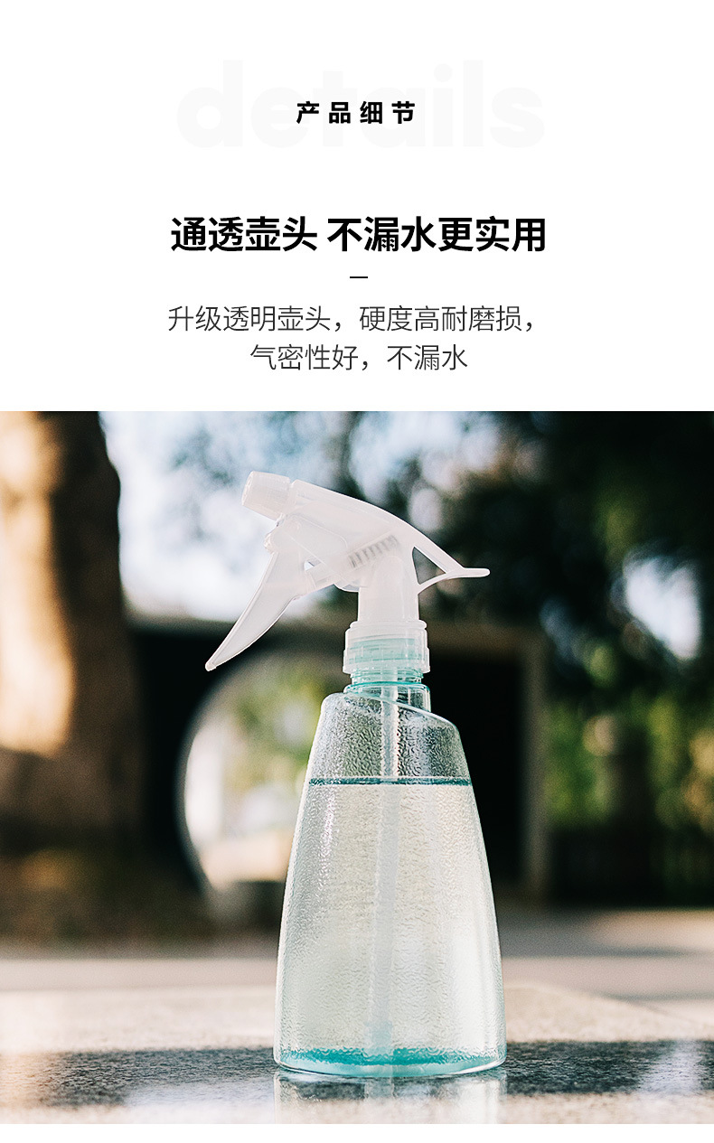 Plastic sprayer Bottle Gardening Household Hand Pinch Pot Pneumatic Sprayer Small Pressure Sprinkling Can Plastic sprayer Bottle Gardening Household Hand Pinch Pot Pneumatic Sprayer Small Pressure Sprinkling Can