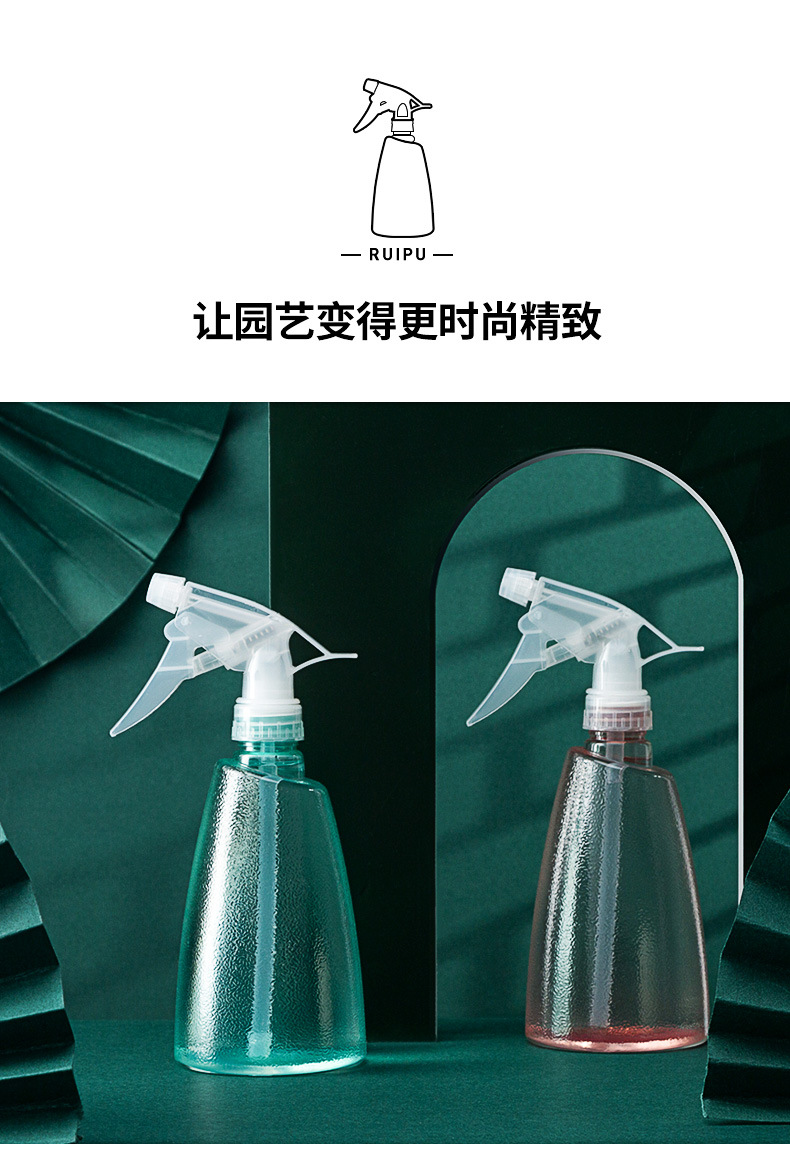 Plastic sprayer Bottle Gardening Household Hand Pinch Pot Pneumatic Sprayer Small Pressure Sprinkling Can Plastic sprayer Bottle Gardening Household Hand Pinch Pot Pneumatic Sprayer Small Pressure Sprinkling Can