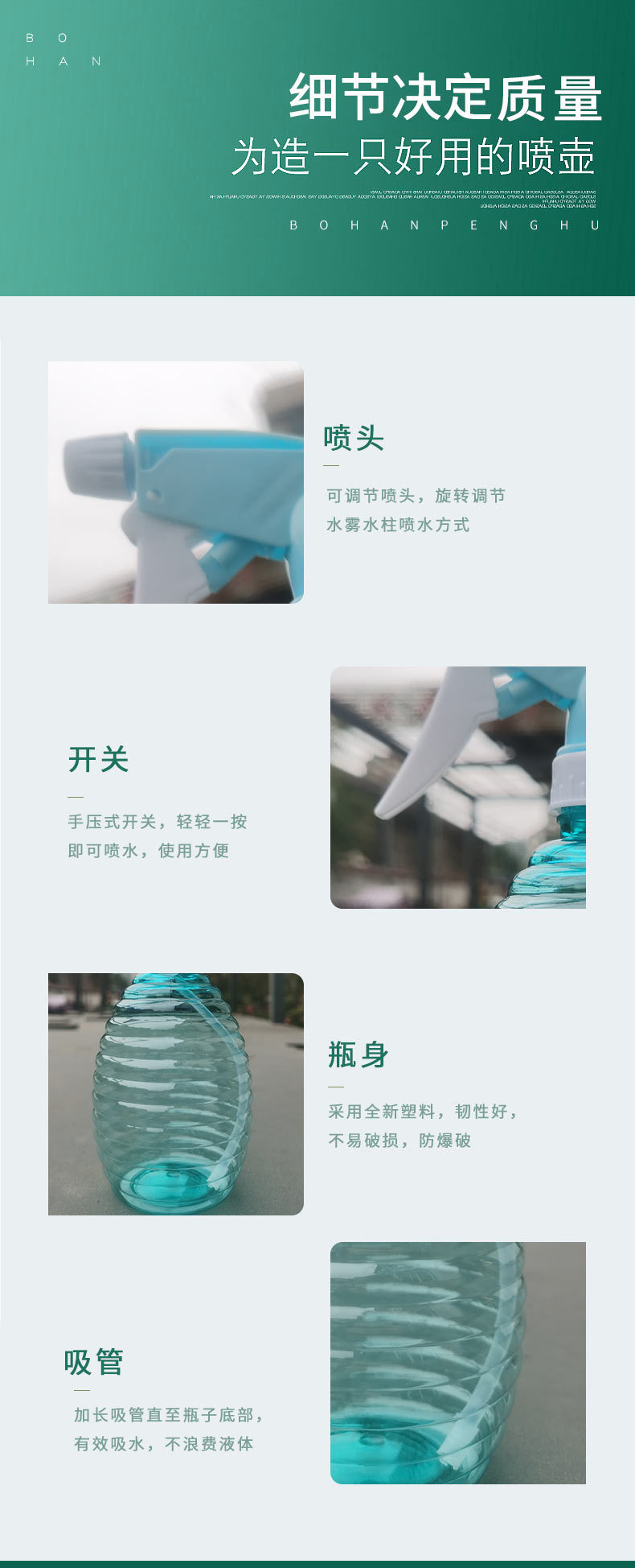 Spot Supply 500ml Sprinkling Can Pet Ring Plastic Sprayer Watering Flowers Plastic sprayer Spot Supply 500ml Sprinkling Can Pet Ring Plastic Sprayer Watering Flowers Plastic sprayer