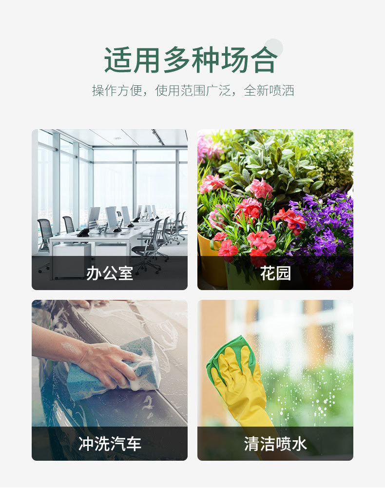 Spot Supply 500ml Sprinkling Can Pet Ring Plastic Sprayer Watering Flowers Plastic sprayer Spot Supply 500ml Sprinkling Can Pet Ring Plastic Sprayer Watering Flowers Plastic sprayer