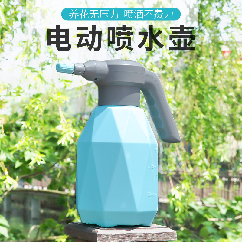 Plastic sprayer Can Household Watering Pot Watering Pot Gardening Charging Spray Pot Disinfection Sprayer