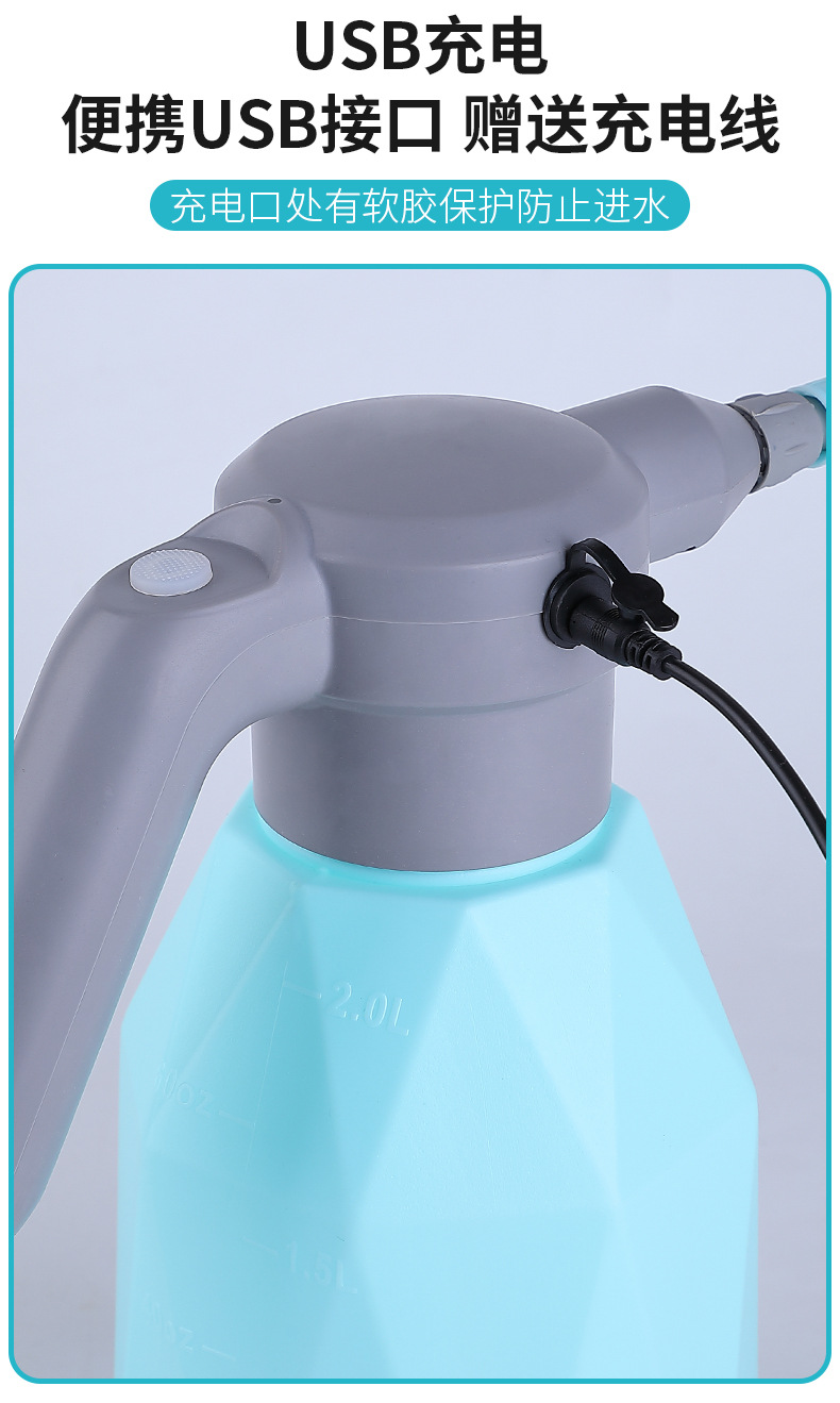 Plastic sprayer Can Household Watering Pot Watering Pot Gardening Charging Spray Pot Disinfection Sprayer Plastic sprayer Can Household Watering Pot Watering Pot Gardening Charging Spray Pot Disinfection Sprayer