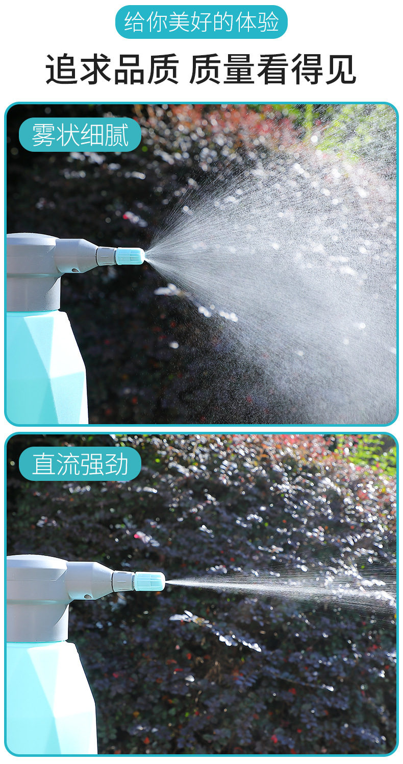 Plastic sprayer Can Household Watering Pot Watering Pot Gardening Charging Spray Pot Disinfection Sprayer Plastic sprayer Can Household Watering Pot Watering Pot Gardening Charging Spray Pot Disinfection Sprayer