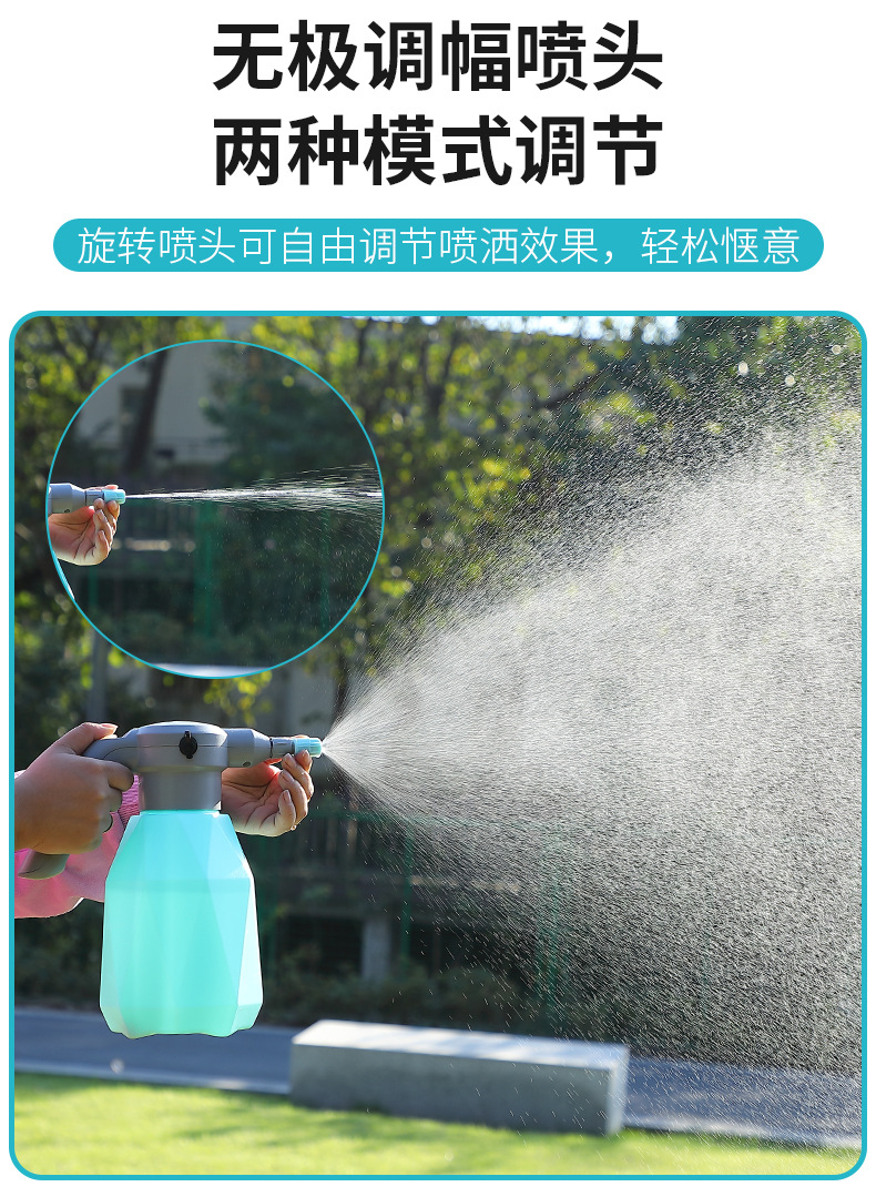 Plastic sprayer Can Household Watering Pot Watering Pot Gardening Charging Spray Pot Disinfection Sprayer Plastic sprayer Can Household Watering Pot Watering Pot Gardening Charging Spray Pot Disinfection Sprayer