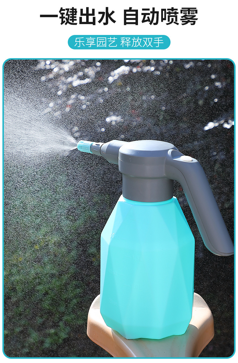 Plastic sprayer Can Household Watering Pot Watering Pot Gardening Charging Spray Pot Disinfection Sprayer Plastic sprayer Can Household Watering Pot Watering Pot Gardening Charging Spray Pot Disinfection Sprayer