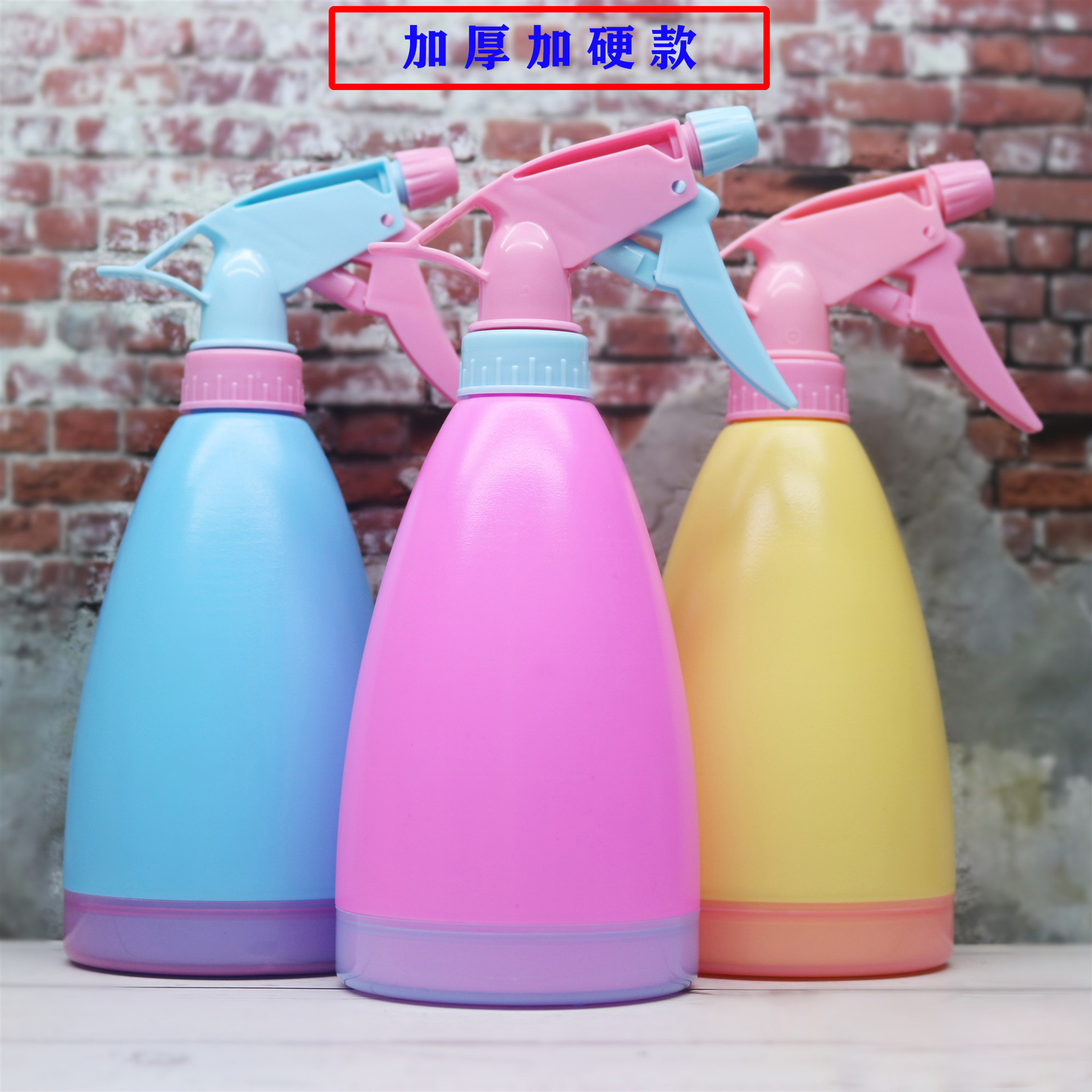 Sprinkling Can Sprinkling Can Garden Plastic Watering Can Watering Can Small Spray Bottle Sprinkling Can Sprayer Batch