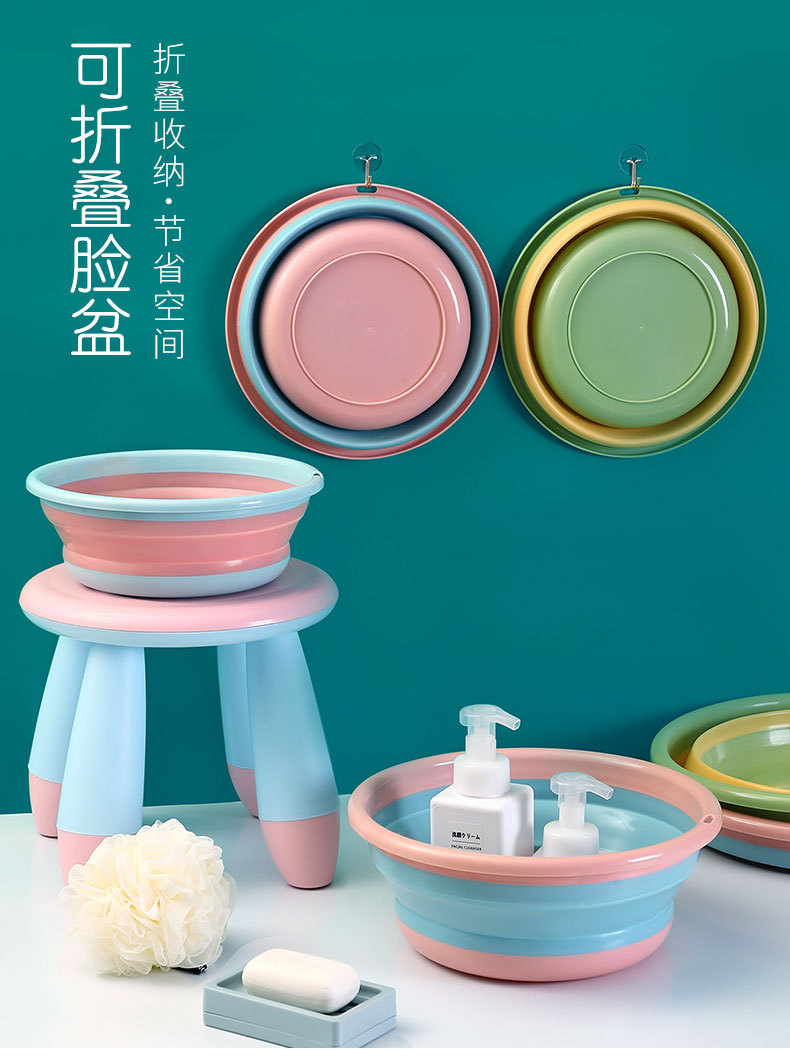 Portable Multifunctional Folding Basin Household Plastic Basin New Kitchen Foldable Sink Vegetable Basin Washbasin Portable Multifunctional Folding Basin Household Plastic Basin New Kitchen Foldable Sink Vegetable Basin Washbasin