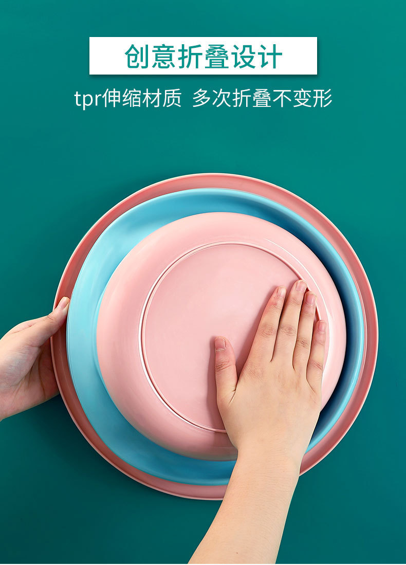 Portable Multifunctional Folding Basin Household Plastic Basin New Kitchen Foldable Sink Vegetable Basin Washbasin Portable Multifunctional Folding Basin Household Plastic Basin New Kitchen Foldable Sink Vegetable Basin Washbasin
