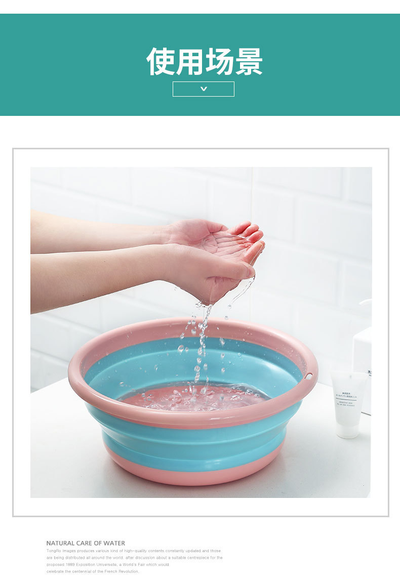 Portable Multifunctional Folding Basin Household Plastic Basin New Kitchen Foldable Sink Vegetable Basin Washbasin Portable Multifunctional Folding Basin Household Plastic Basin New Kitchen Foldable Sink Vegetable Basin Washbasin