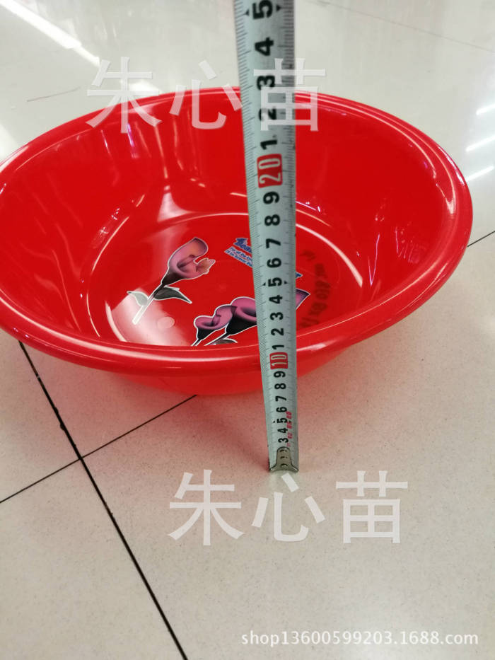 Wholesale household basin printing solid color round basin wash face plastic basin students must wash basin daily
