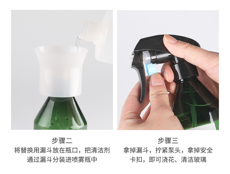 KAO Gun Spray Bottle 300ml Plastic Bottle Manufacturer Japanese PET Bottle Plastic Watering Can Plastic sprayer KAO Gun Spray Bottle 300ml Plastic Bottle Manufacturer Japanese PET Bottle Plastic Watering Can Plastic sprayer