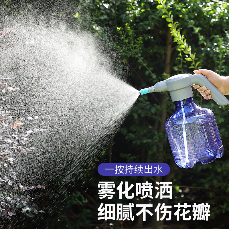 Electric Sprinkling Can Household Watering Gardening Watering Pot Small Sprayer Automatic Plastic sprayer