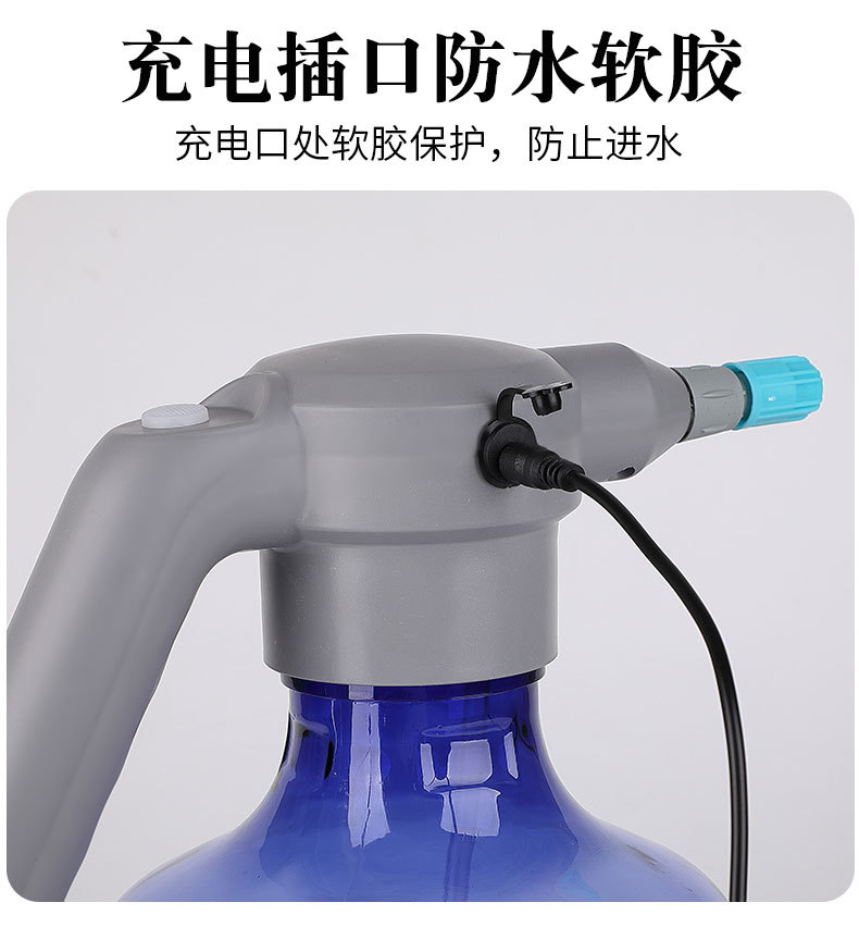 Electric Sprinkling Can Household Watering Gardening Watering Pot Small Sprayer Automatic Plastic sprayer Electric Sprinkling Can Household Watering Gardening Watering Pot Small Sprayer Automatic Plastic sprayer