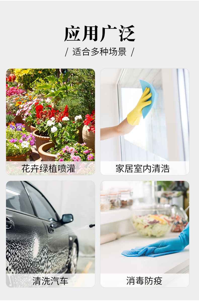 Electric Sprinkling Can Household Watering Gardening Watering Pot Small Sprayer Automatic Plastic sprayer Electric Sprinkling Can Household Watering Gardening Watering Pot Small Sprayer Automatic Plastic sprayer