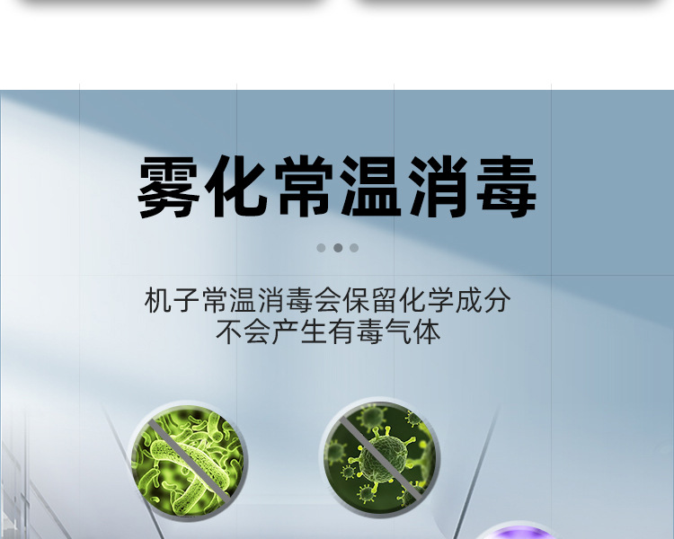 Factory in Stock Rechargeable Blue Light Nano Disinfection Spray Pistol Atomization Mist Blower Plastic sprayer Factory in Stock Rechargeable Blue Light Nano Disinfection Spray Pistol Atomization Mist Blower Plastic sprayer