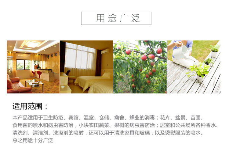 Whole Portable Hand Pressure Plastic Watering Sprayer Balcony Home Plant Watering Pot Removable Gardening Sprinkling Can