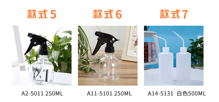 Whole Portable Hand Pressure Plastic Watering Sprayer Balcony Home Plant Watering Pot Removable Gardening Sprinkling Can