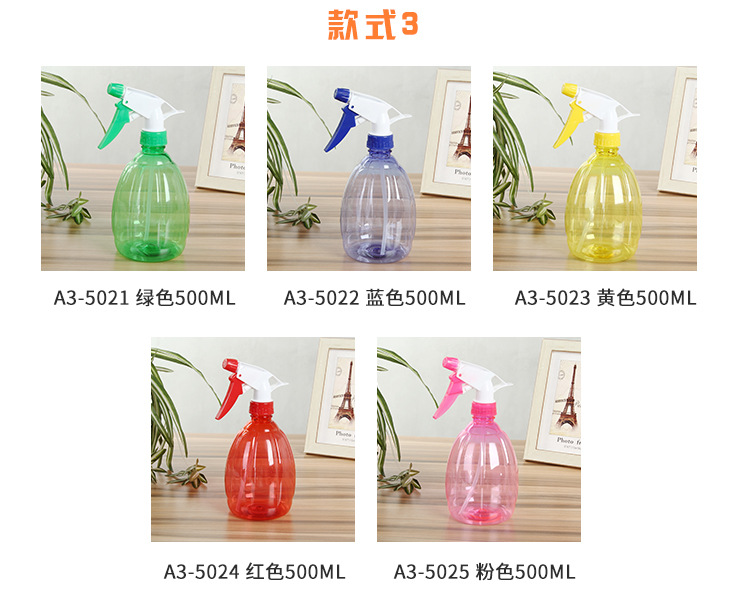 Whole Portable Hand Pressure Plastic Watering Sprayer Balcony Home Plant Watering Pot Removable Gardening Sprinkling Can