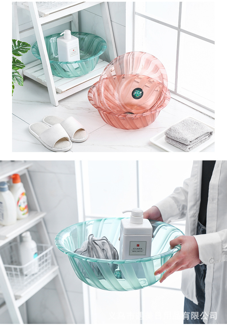 Factory Direct Sales New Fashion Transparent Pet Washbasin Simple Home Washbasin Wash Face Wash Feet Plastic Basin