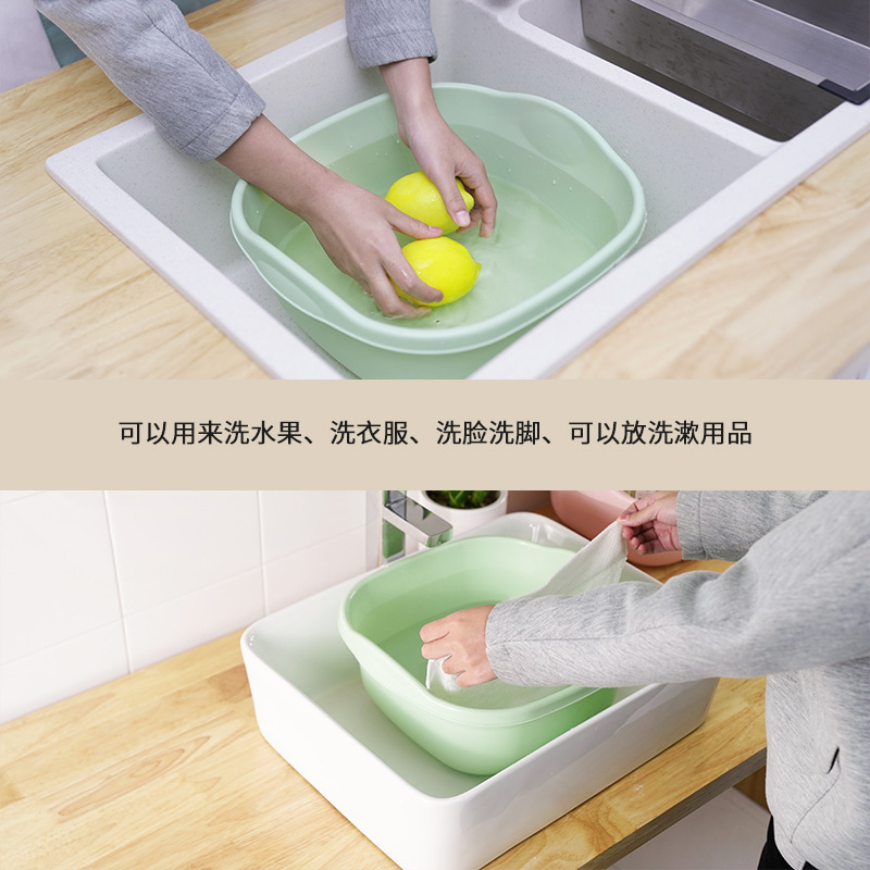 Plain Square plastic basin washing Basin Household washing basin foot basin Children&#039;s small basin
