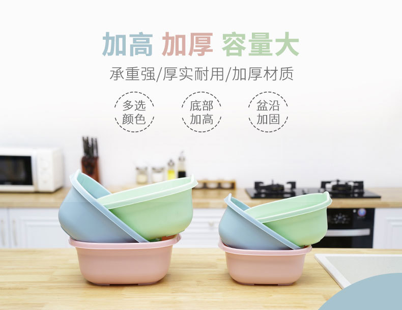 Plain Square plastic basin washing Basin Household washing basin foot basin Children's small basin Plain Square plastic basin washing Basin Household washing basin foot basin Children's small basin