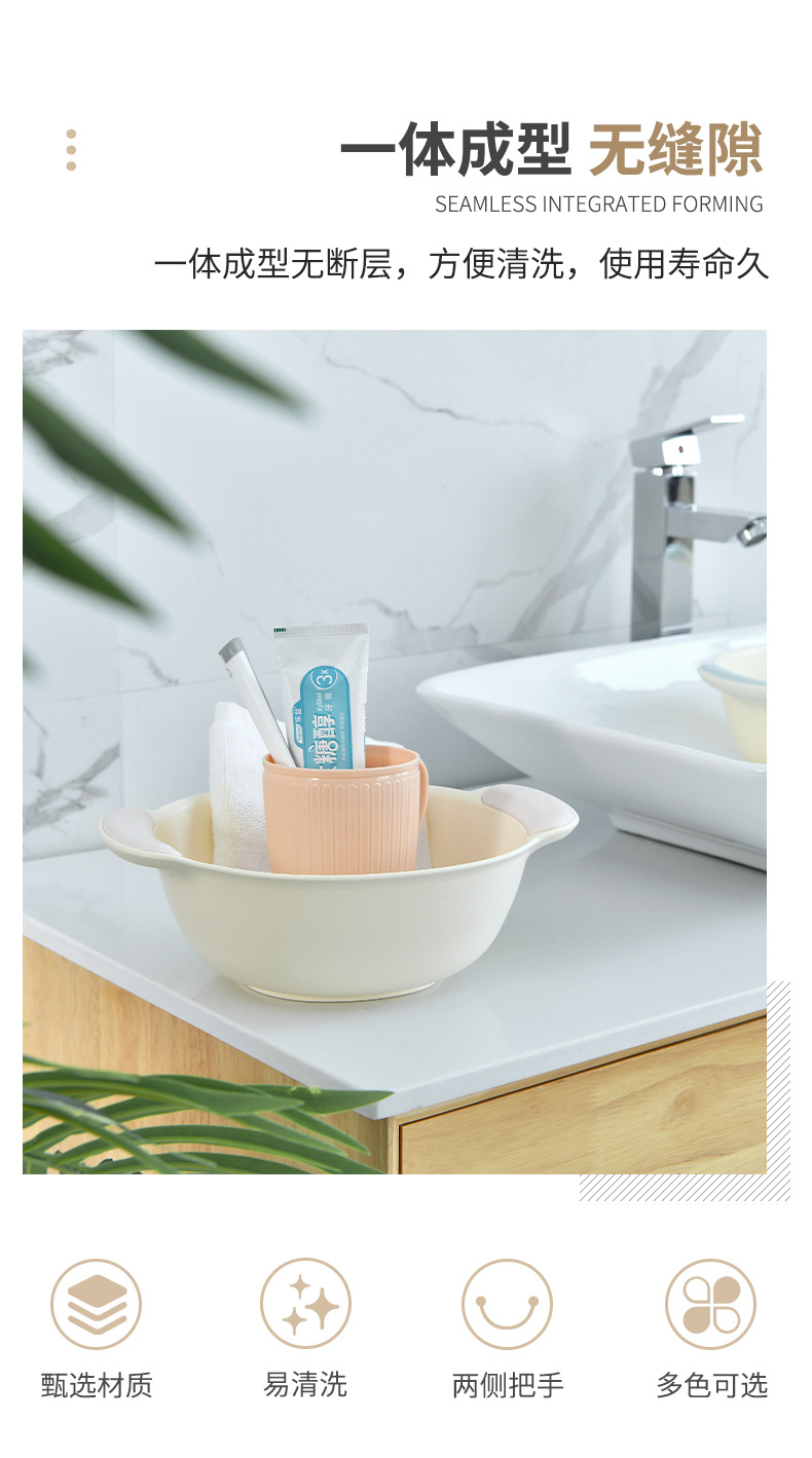 Children's washbasin plastic basin baby wash buttocks small basin household size extra thick Cartoon wash foot washbasin laundry basin