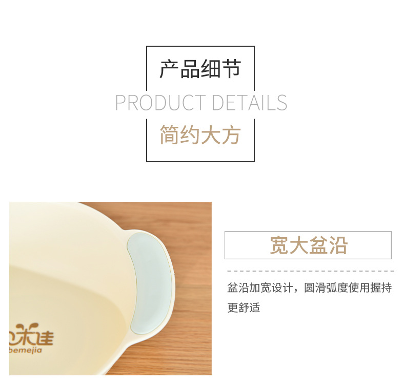 Children's washbasin plastic basin baby wash buttocks small basin household size extra thick Cartoon wash foot washbasin laundry basin