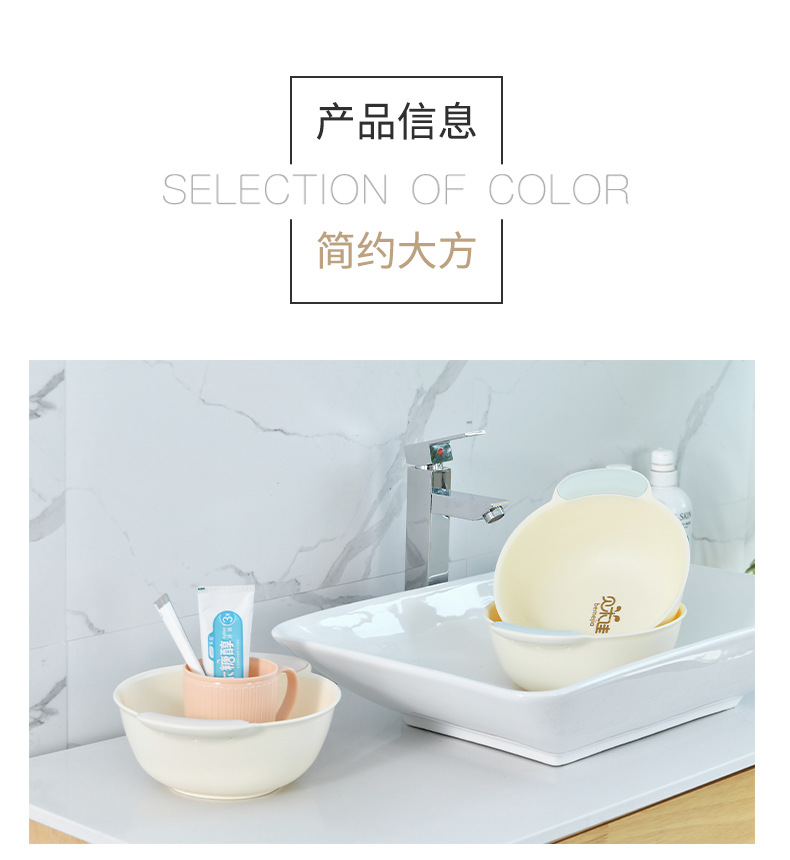 Children's washbasin plastic basin baby wash buttocks small basin household size extra thick Cartoon wash foot washbasin laundry basin