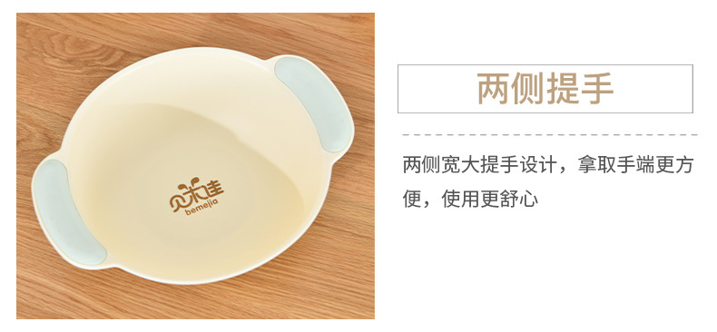 Children's washbasin plastic basin baby wash buttocks small basin household size extra thick Cartoon wash foot washbasin laundry basin