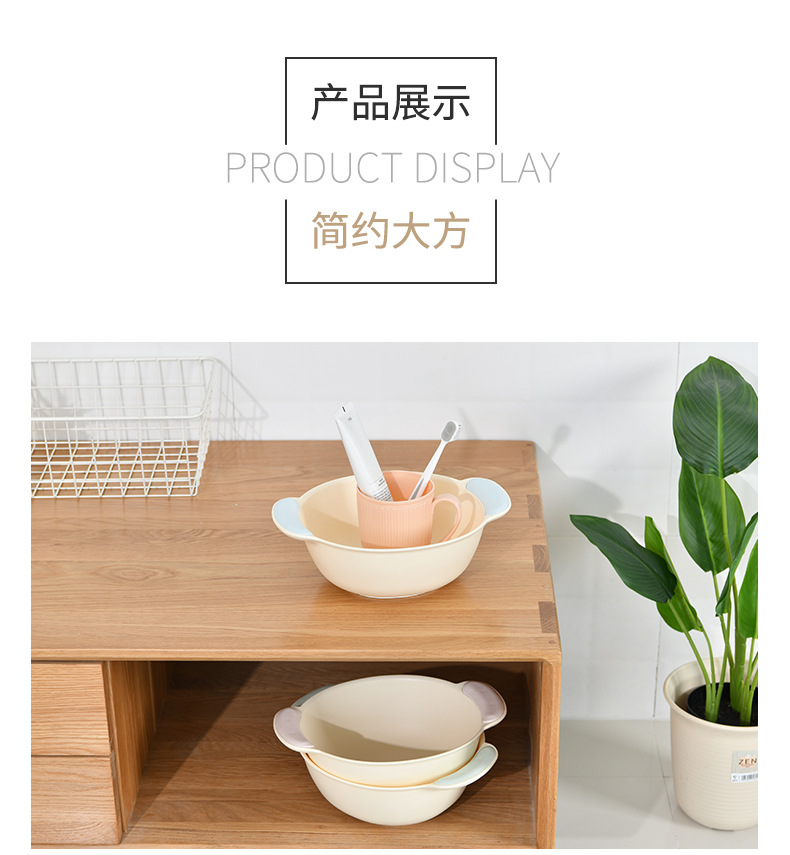 Children's washbasin plastic basin baby wash buttocks small basin household size extra thick Cartoon wash foot washbasin laundry basin