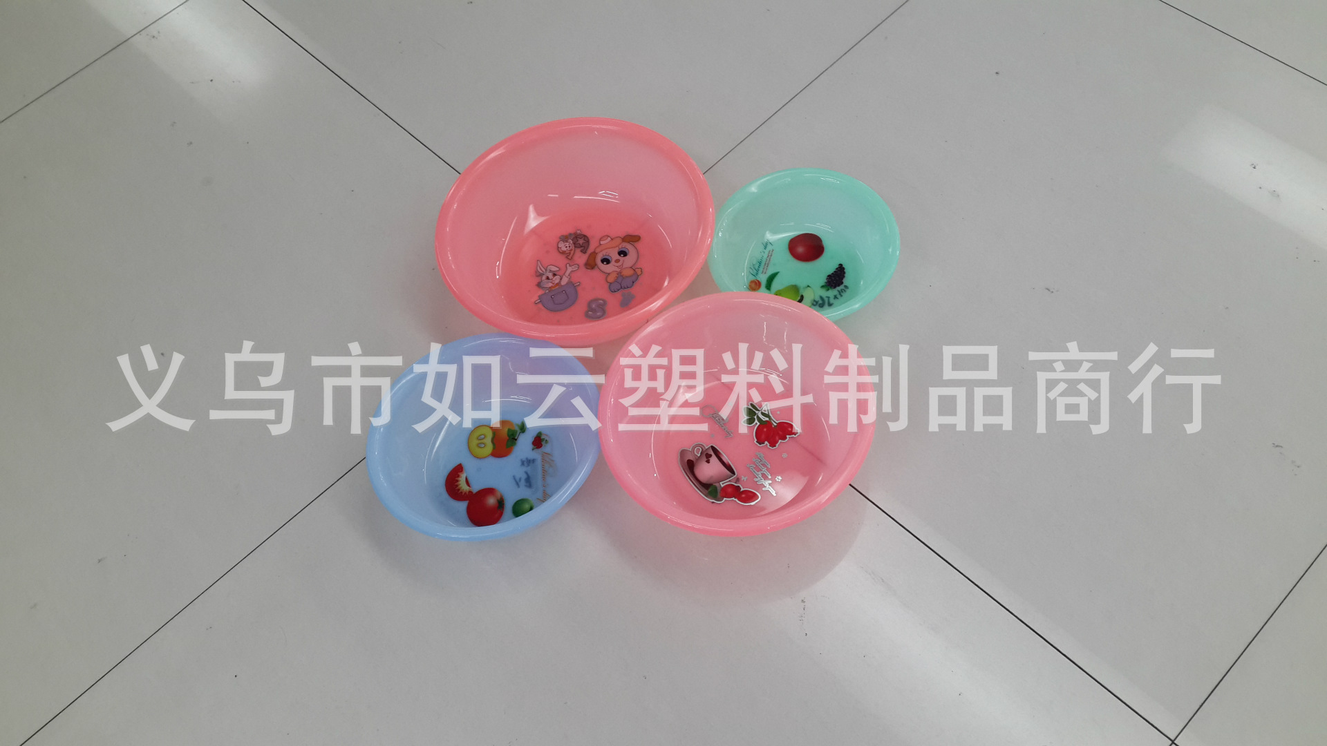 Wholesale Supply Plastic Basin Washbasin Wash Basin Non-Broken Kang Basin Series 2 Yuan Store Exclusive Sale