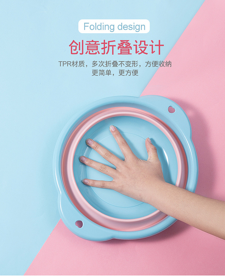 F431 Portable folding Washbasin Household Hanging Plastic basin folding foot washing Basin